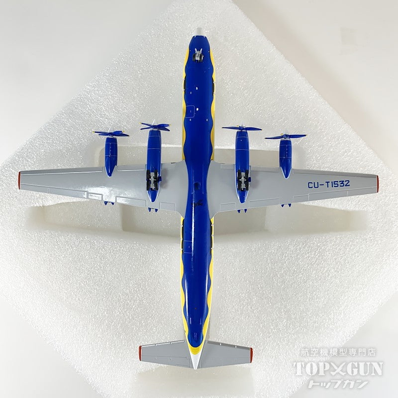 Herpa Wings IL-18 アエロ・カリビアン航空 CU-T1532 1/200 [573719]