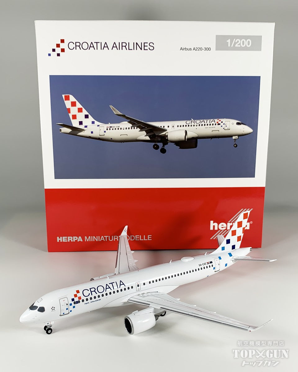 Herpa Wings A220-300 クロアチア航空 「Zagreb」 9A-CAE 1/200