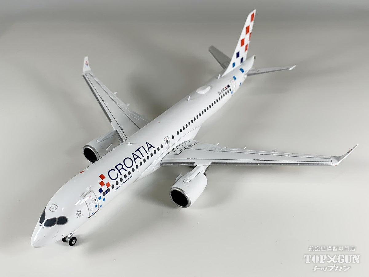 A220-300 クロアチア航空 「Zagreb」 9A-CAE 1/200 [573757]