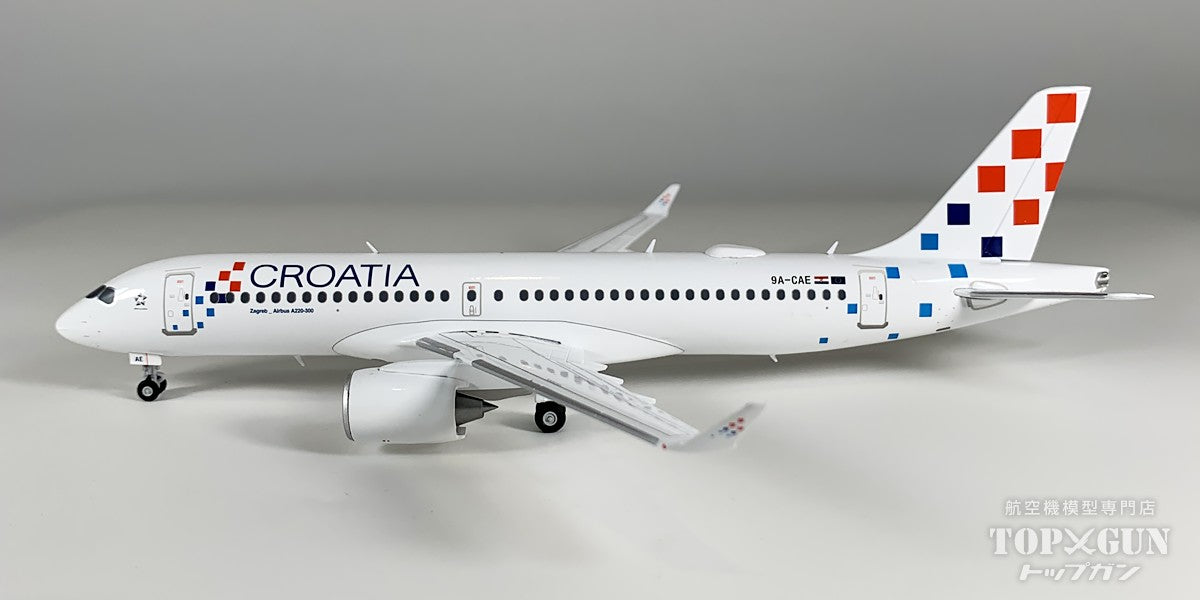 A220-300 クロアチア航空 「Zagreb」 9A-CAE 1/200 [573757]