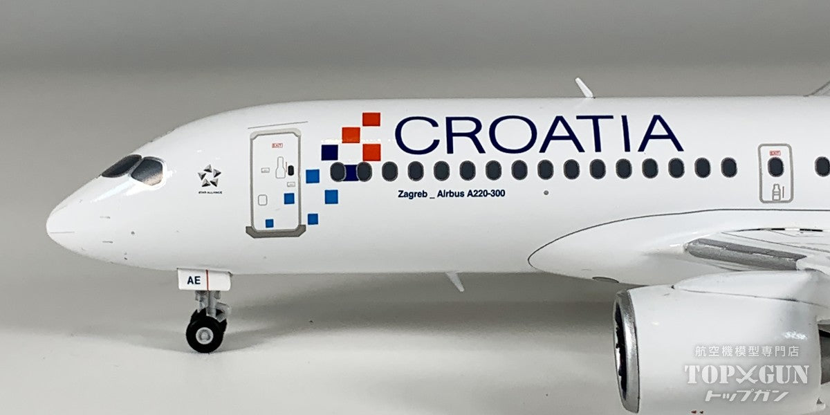 Herpa Wings A220-300 クロアチア航空 「Zagreb」 9A-CAE 1/200 [573757]