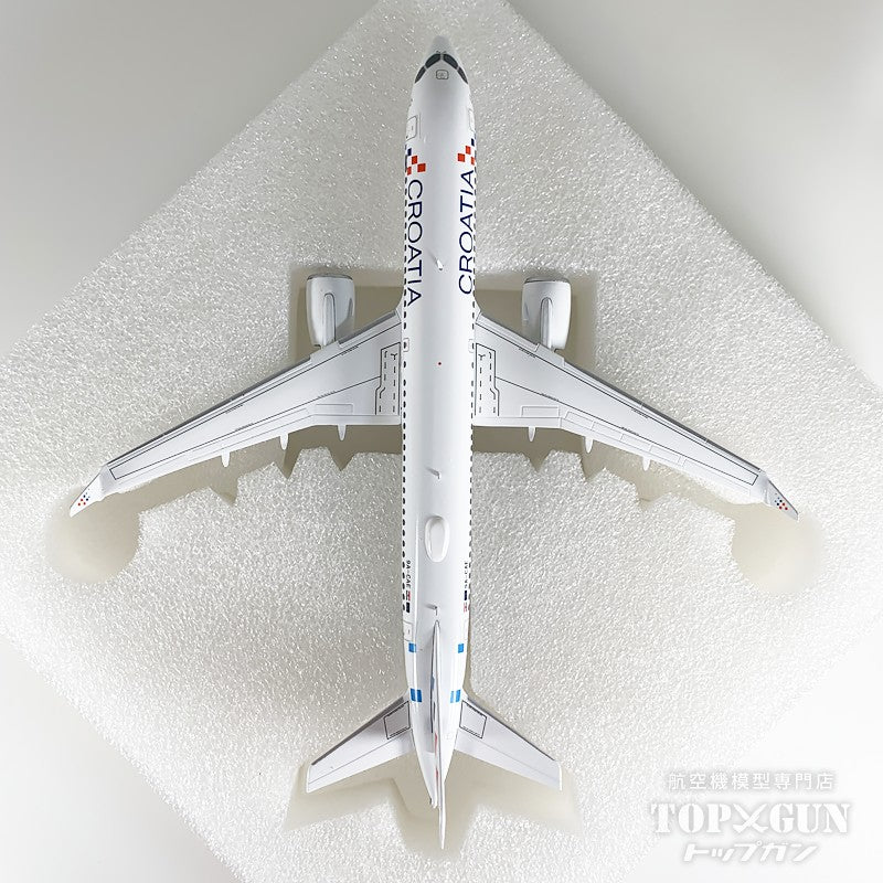 A220-300 クロアチア航空 「Zagreb」 9A-CAE 1/200 [573757]