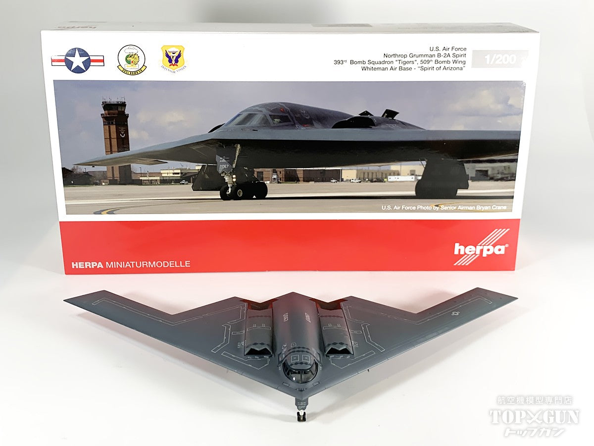 B-2A アメリカ空軍 第393爆撃飛行隊 「Spirit of Arizona」 ホワイトマン空軍基地 82-1067 1/200 [573795]