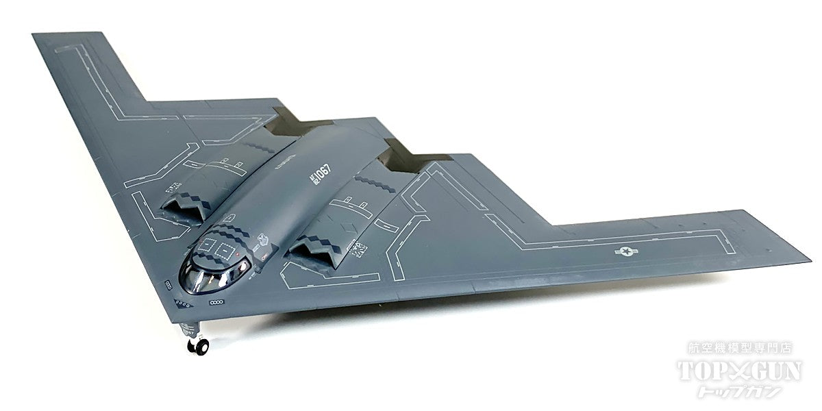 B-2A アメリカ空軍 第393爆撃飛行隊 「Spirit of Arizona」 ホワイトマン空軍基地 82-1067 1/200 [573795]