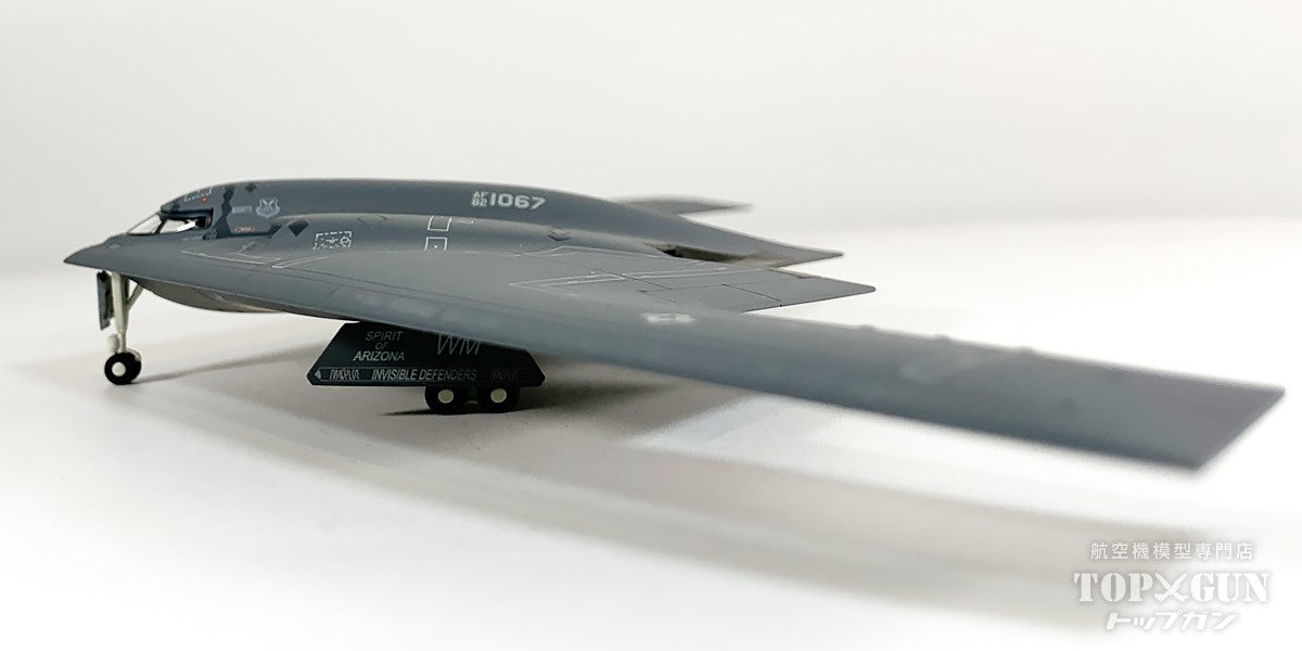 B-2A アメリカ空軍 第393爆撃飛行隊 「Spirit of Arizona」 ホワイトマン空軍基地 82-1067 1/200 [573795]