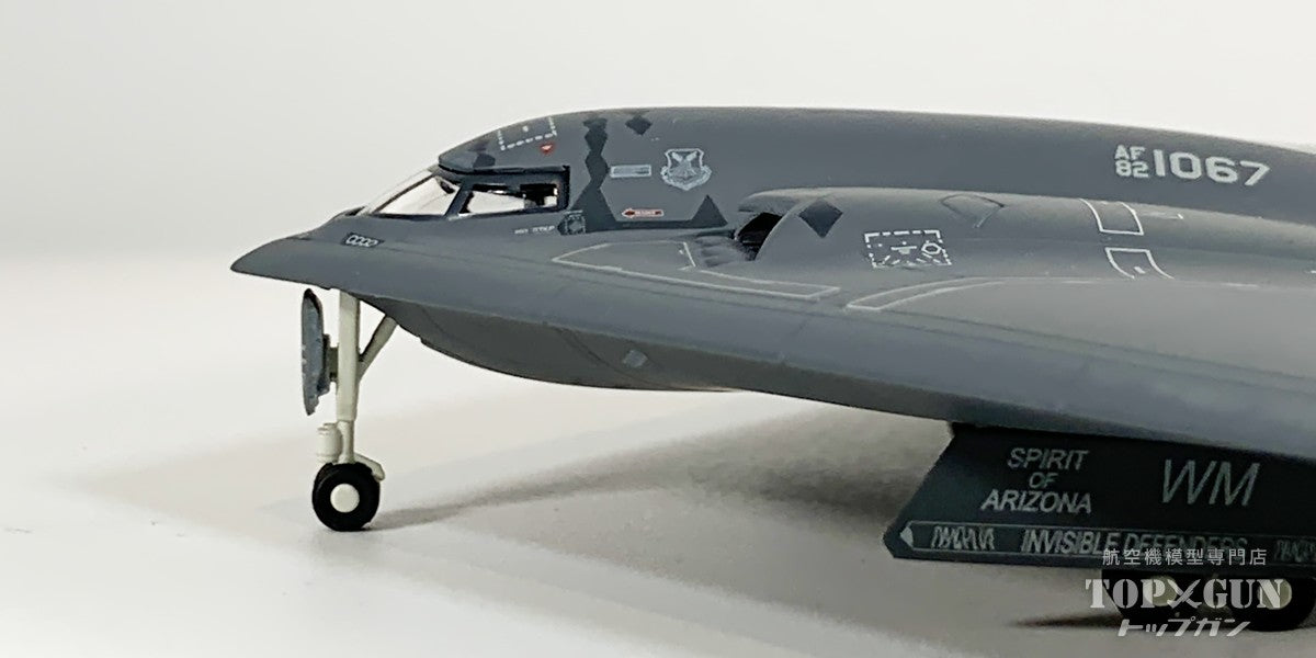 B-2A アメリカ空軍 第393爆撃飛行隊 「Spirit of Arizona」 ホワイトマン空軍基地 82-1067 1/200 [573795]