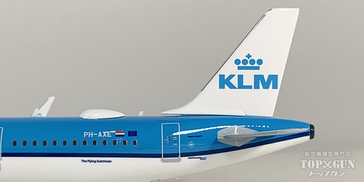 A321neo KLMオランダ航空 「Landkaartje/Map Butterfly」 PH-AXE 1/200 [573801]