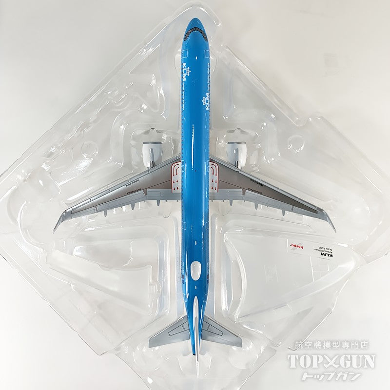A321neo KLMオランダ航空 「Landkaartje/Map Butterfly」 PH-AXE 1/200 [573801]
