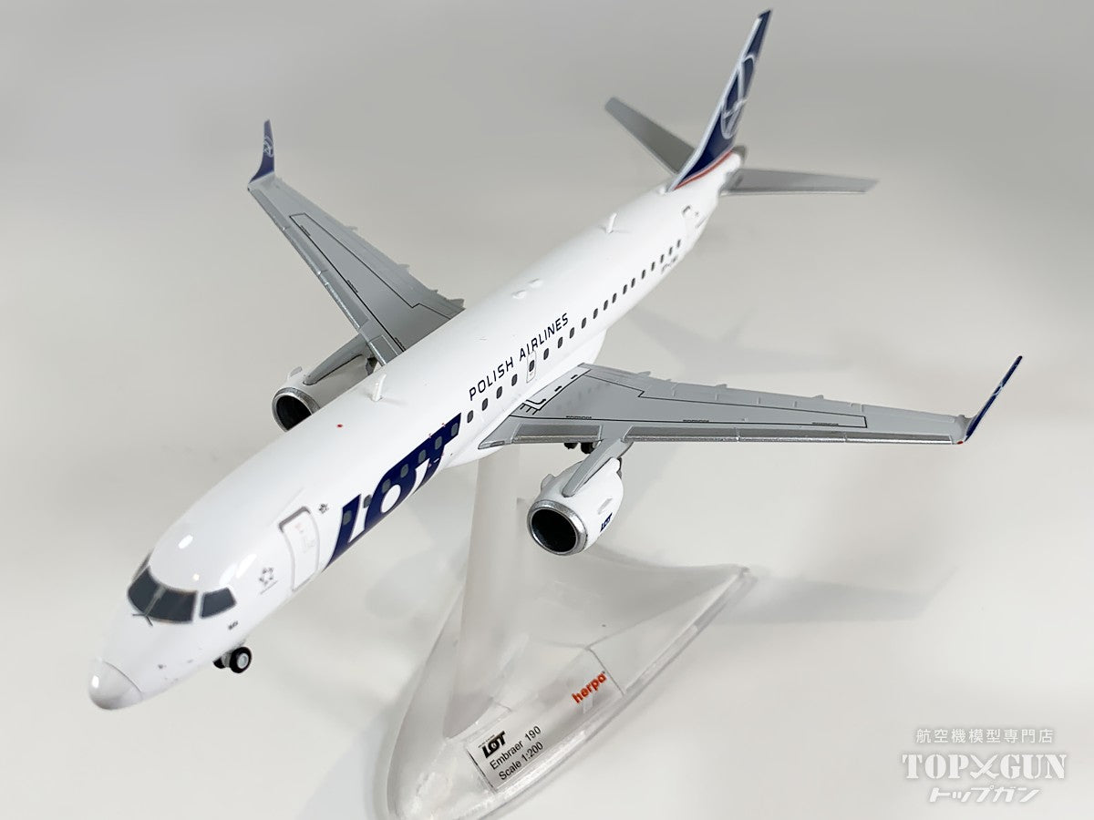 Herpa Wings(ヘルパウイングス)