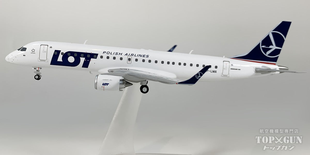 E190 LOTポーランド航空 SP-LMA 1/200 [573818]
