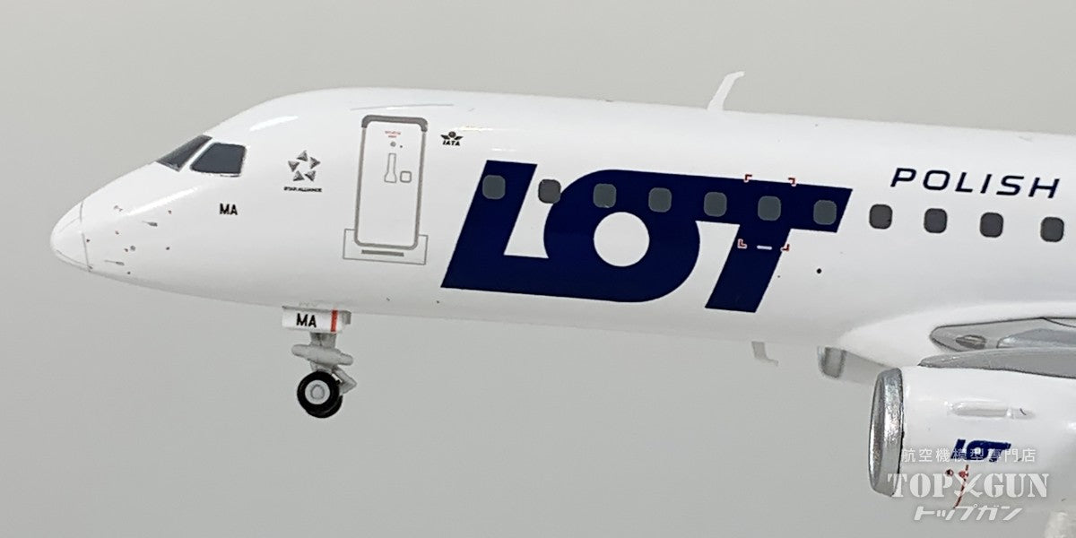 E190 LOTポーランド航空 SP-LMA 1/200 [573818]