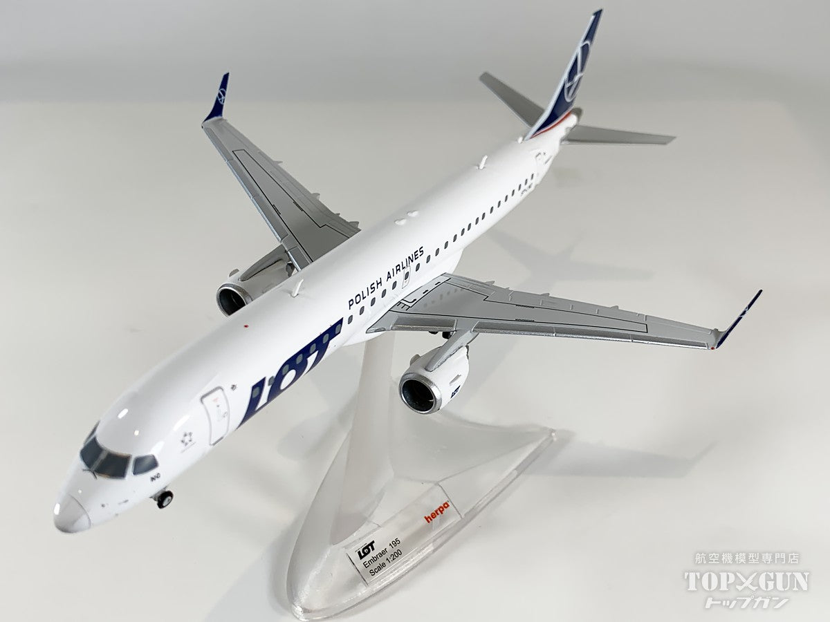 E195 LOTポーランド航空 SP-LNQ 1/200 [573825]
