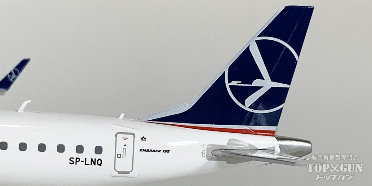 E195 LOTポーランド航空 SP-LNQ 1/200 [573825]