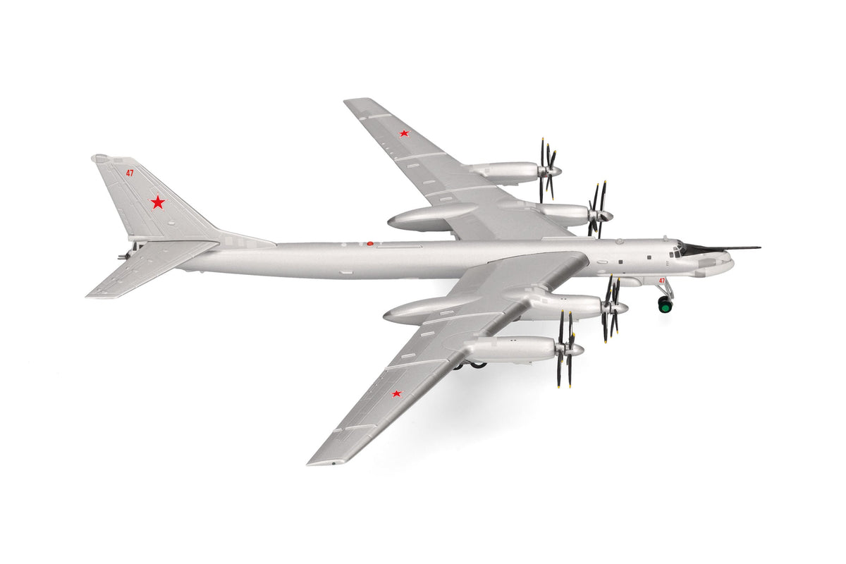 Tu-95MS ソ連空軍 チャガン空軍基地 レッド #47 1/200 [573832]