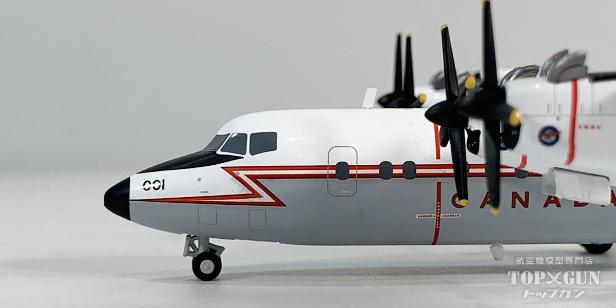 CC-132 (DHC-7) カナダ軍 第412輸送飛行隊 132001 1/200 [573856]