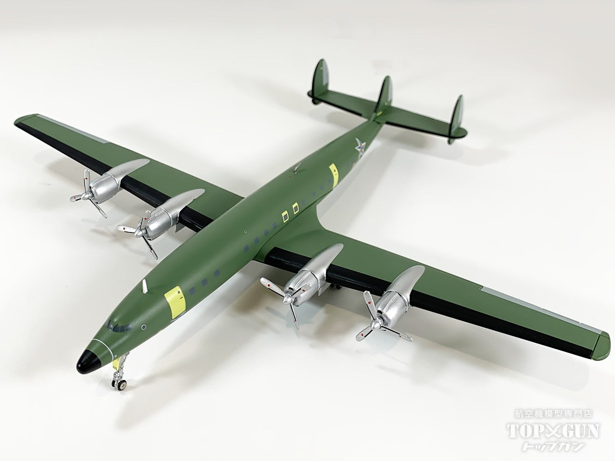 Herpa Wings L-1649A ルフトハンザ航空 「 復刻プロジェクト 」 D-ALAN