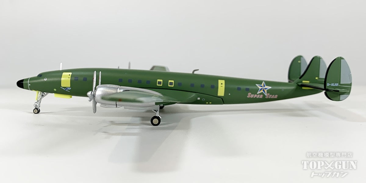 L-1649A ルフトハンザ航空 「 復刻プロジェクト 」 D-ALAN 1/200 [573863]