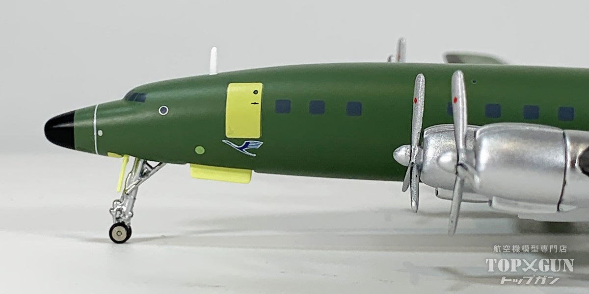 Herpa Wings L-1649A ルフトハンザ航空 「 復刻プロジェクト 」 D-ALAN