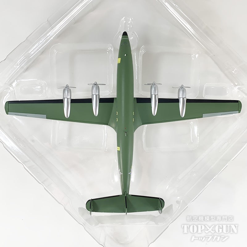Herpa Wings L-1649A ルフトハンザ航空 「 復刻プロジェクト 」 D-ALAN