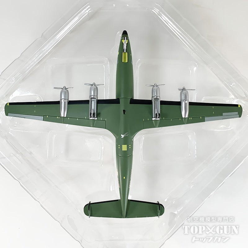 Herpa Wings L-1649A ルフトハンザ航空 「 復刻プロジェクト 」 D-ALAN