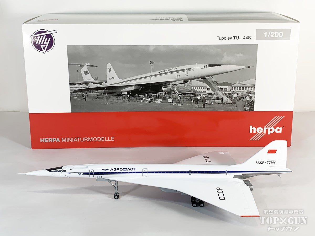 Tu-144S ツポレフ デザインビューロ 「Le Bourget 1975」 CCCP-77144 1/200 [573870]