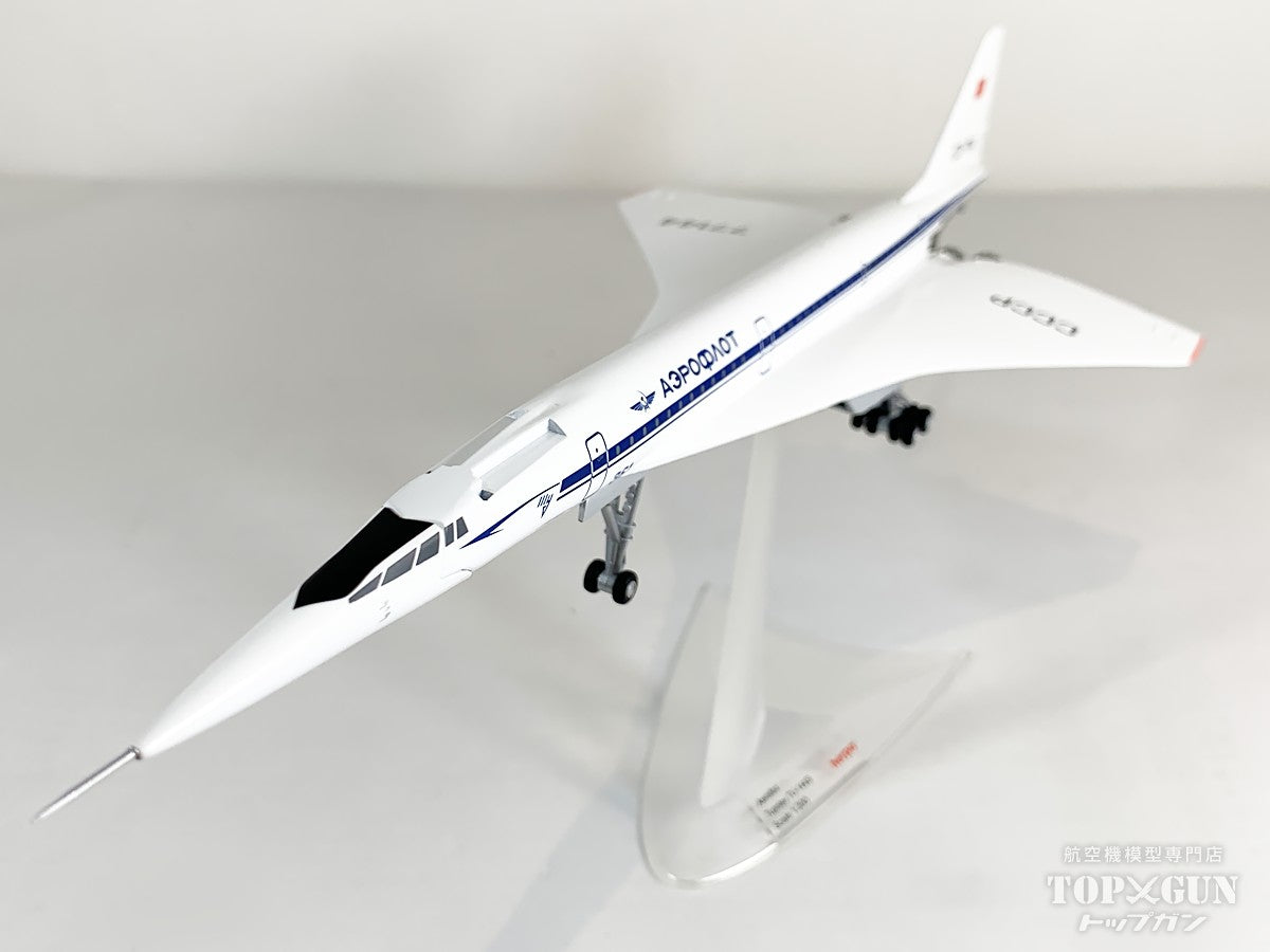 Tu-144S ツポレフ デザインビューロ 「Le Bourget 1975」 CCCP-77144 1/200 [573870]