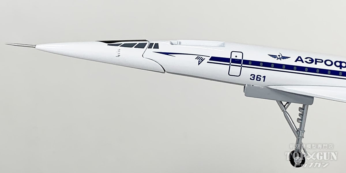 Tu-144S ツポレフ デザインビューロ 「Le Bourget 1975」 CCCP-77144 1/200 [573870]