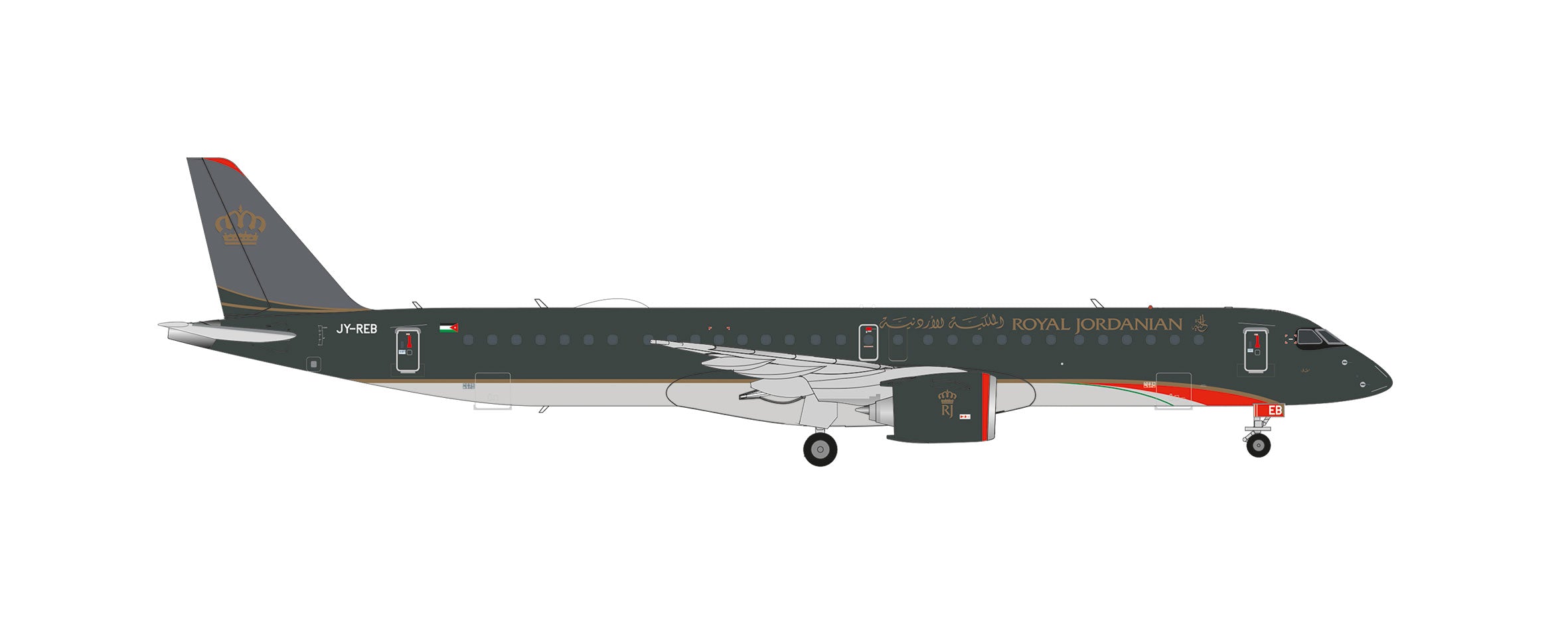 【予約商品】E195-E2 ロイヤル・ヨルダン航空 「Ma'an」 JY-REB 1/200 (HE20260125) [573948]