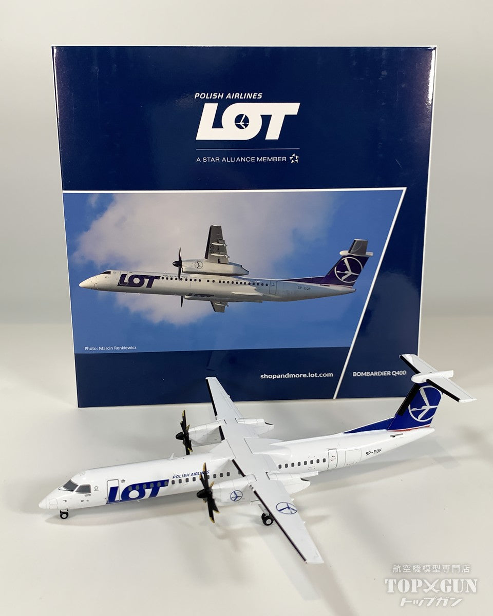 DHC-8-Q400 LOTポーランド航空 SP-EQF 1/200 [573955]