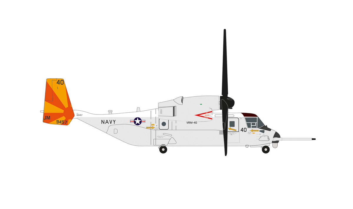 Herpa Wings 【予約商品】CMV-22B アメリカ海軍 VRM-40 ノーフォーク海軍基地 169457/JM-40 1/200 ...