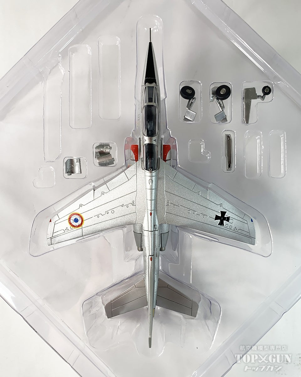 Herpa Wings Alpha Jet 01「アルファジェット」プロトタイプ AT24 1/72