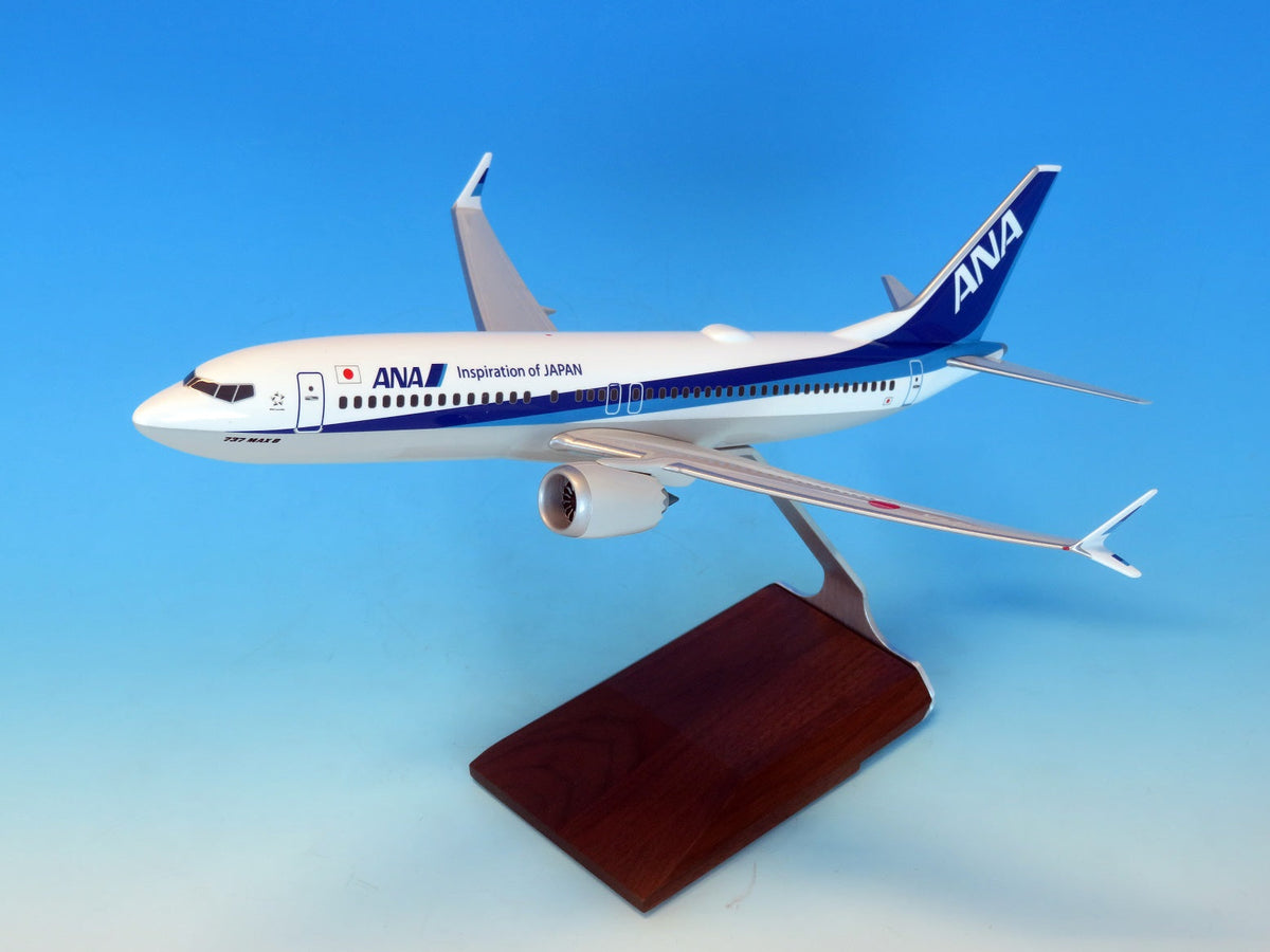 全日空商事 737MAX8 ANA All Nippon Airways with WiFi radome and 