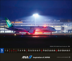 【予約商品】2025年版 卓上ANA 787カレンダー (ANA20240803) [4961506311129]