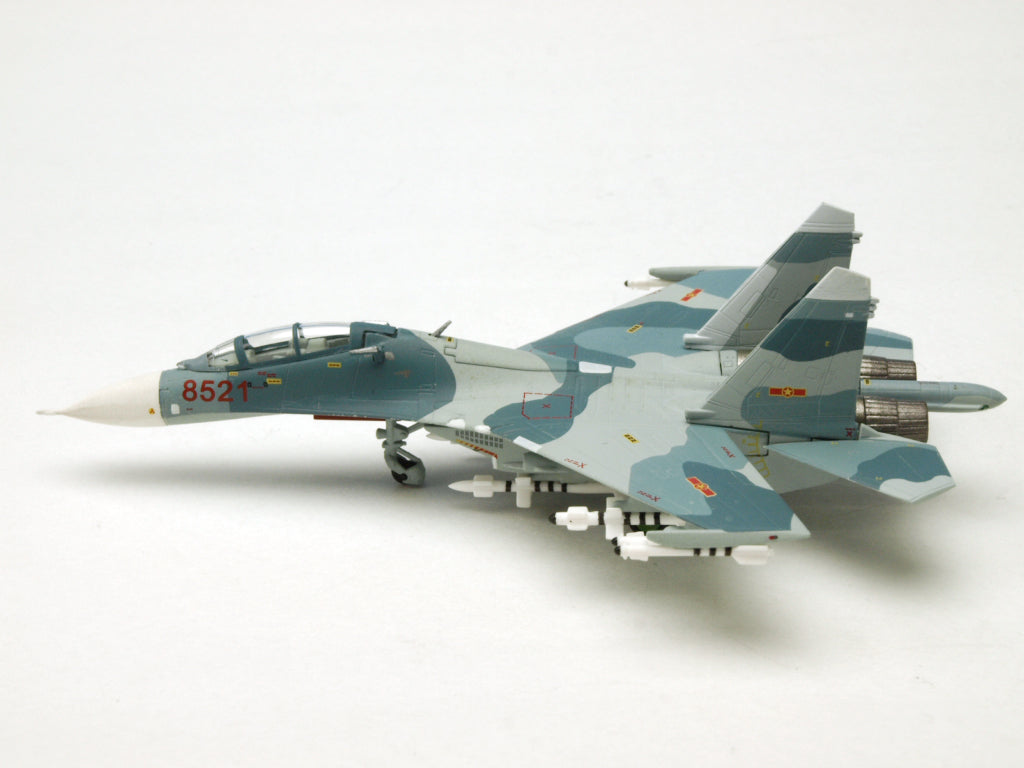 Su-27UBK ベトナム空軍 #8521 1/200 (MS20250714) [6023]