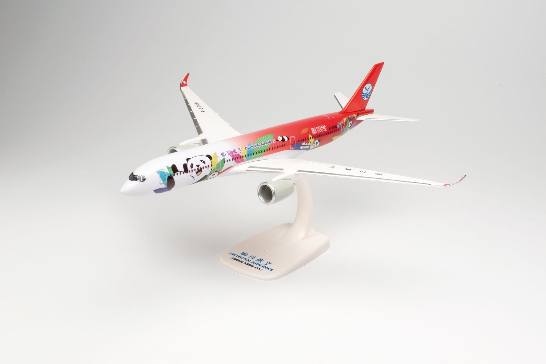 Herpa Wings A350-900 四川航空 特別塗装「パンダ路線」 （スナップ 