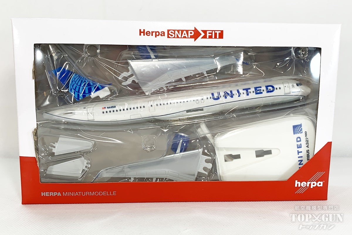 エアライン 1/200スケール – ページ 7 エアライン 1/200スケール – ページ 7