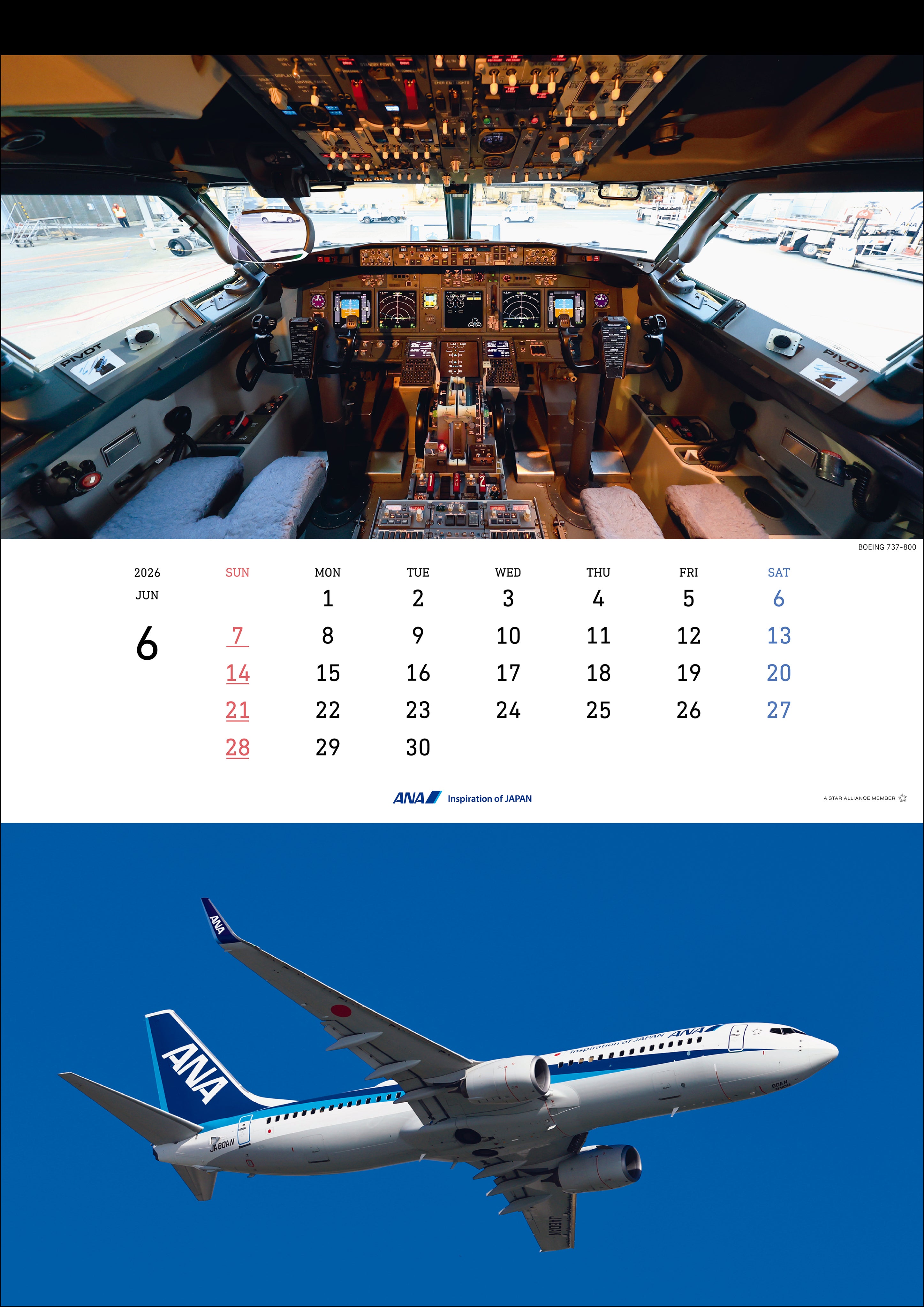 【予約商品】2026年版 壁掛 ANA THE COCKPIT カレンダー (AC20250826) [4961506311266]
