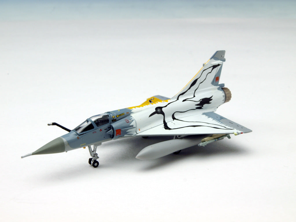 ミラージュ2000C フランス空軍 第2/2飛行隊「コートドール」 特別塗装 98年 1/200 (MS20250811) [7433]