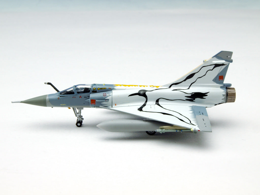 ミラージュ2000C フランス空軍 第2/2飛行隊「コートドール」 特別塗装 98年 1/200 (MS20250811) [7433]