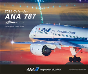 【予約商品】2025年版 卓上ANA 787カレンダー (ANA20240803) [4961506311129]