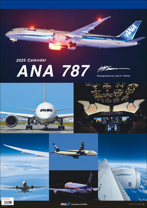 【予約商品】2025年版 壁掛ANA 787カレンダー (ANA20240803) [4961506311112]