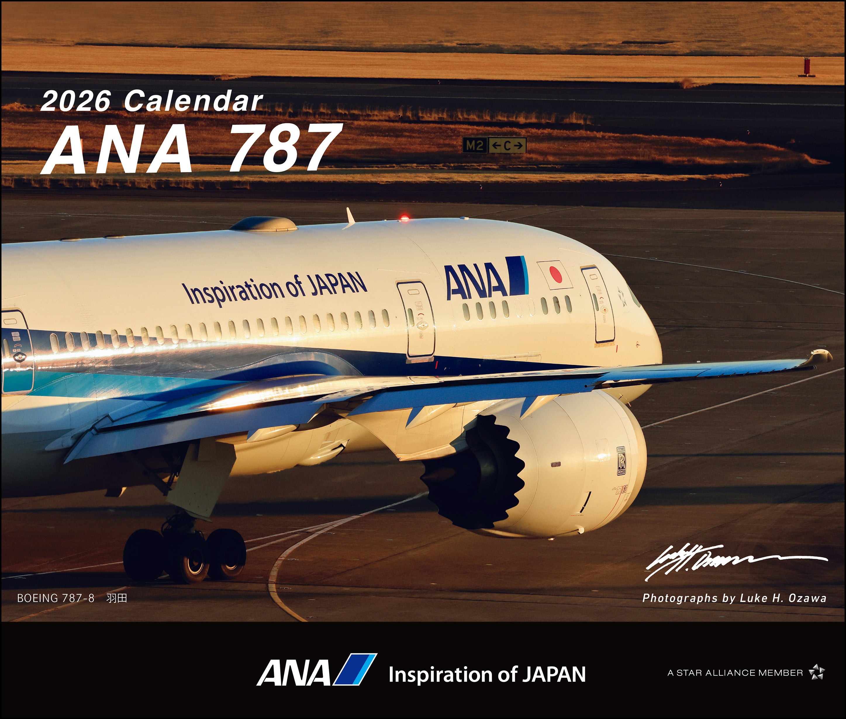【予約商品】2026年版 卓上 ANA 787 カレンダー (AC20250826) [4961506311334]