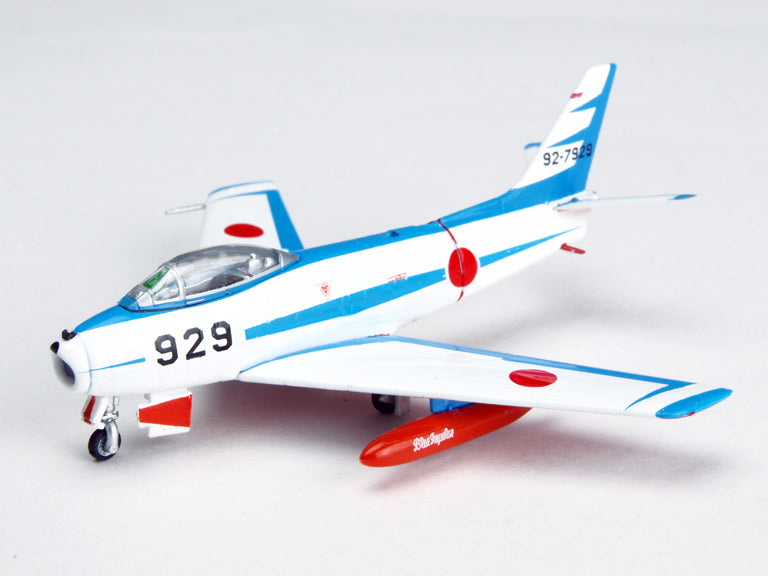 F-86F-40 航空自衛隊 「ブルーインパルス」 6-70年代 （浜松基地保存機）92-7929 1/200 (MS20250811) [7921]