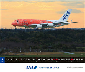 【予約商品】2025年版 卓上ＡＮＡ Ａ３８０ ＦＬＹＩＮＧ ＨＯＮＵカレンダー (ANA20240803) [4961506311105]