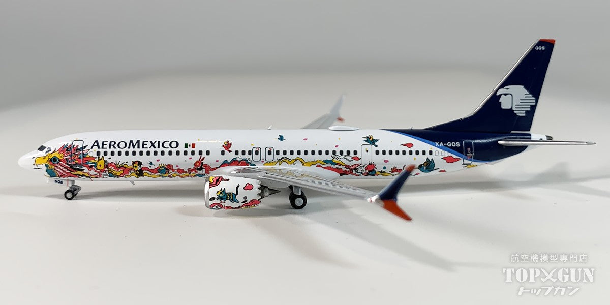NG Models B737 MAX9 アエロメヒコ航空 Mexico City Kukulcan Special