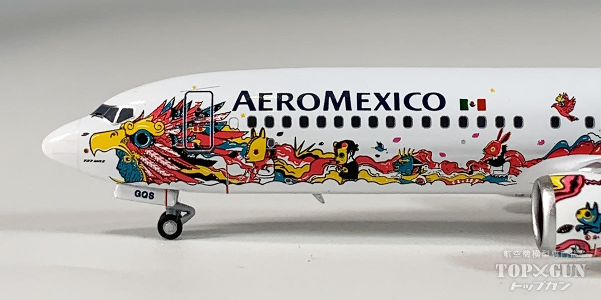 NG Models B737 MAX9 アエロメヒコ航空 Mexico City Kukulcan Special