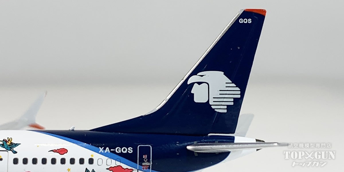 NG Models B737 MAX9 アエロメヒコ航空 Mexico City Kukulcan Special