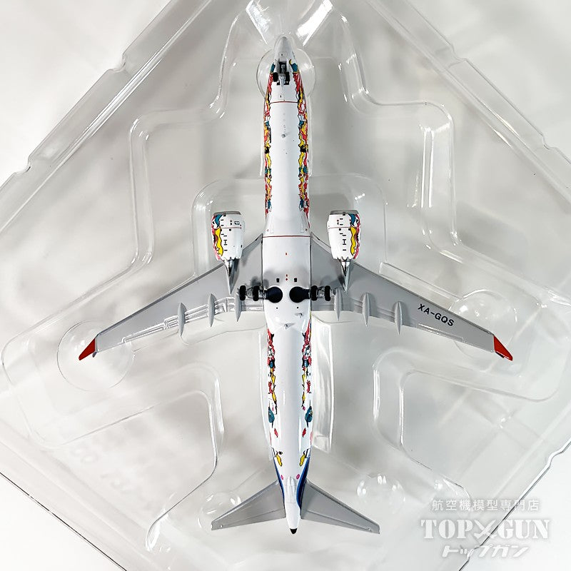 NG Models B737 MAX9 アエロメヒコ航空 Mexico City Kukulcan Special