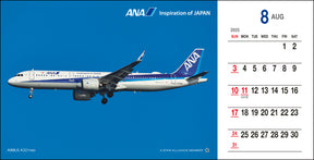 【予約商品】2025年版 卓上ANA 絵はがきカレンダー (ANA20240803) [4961506311082]