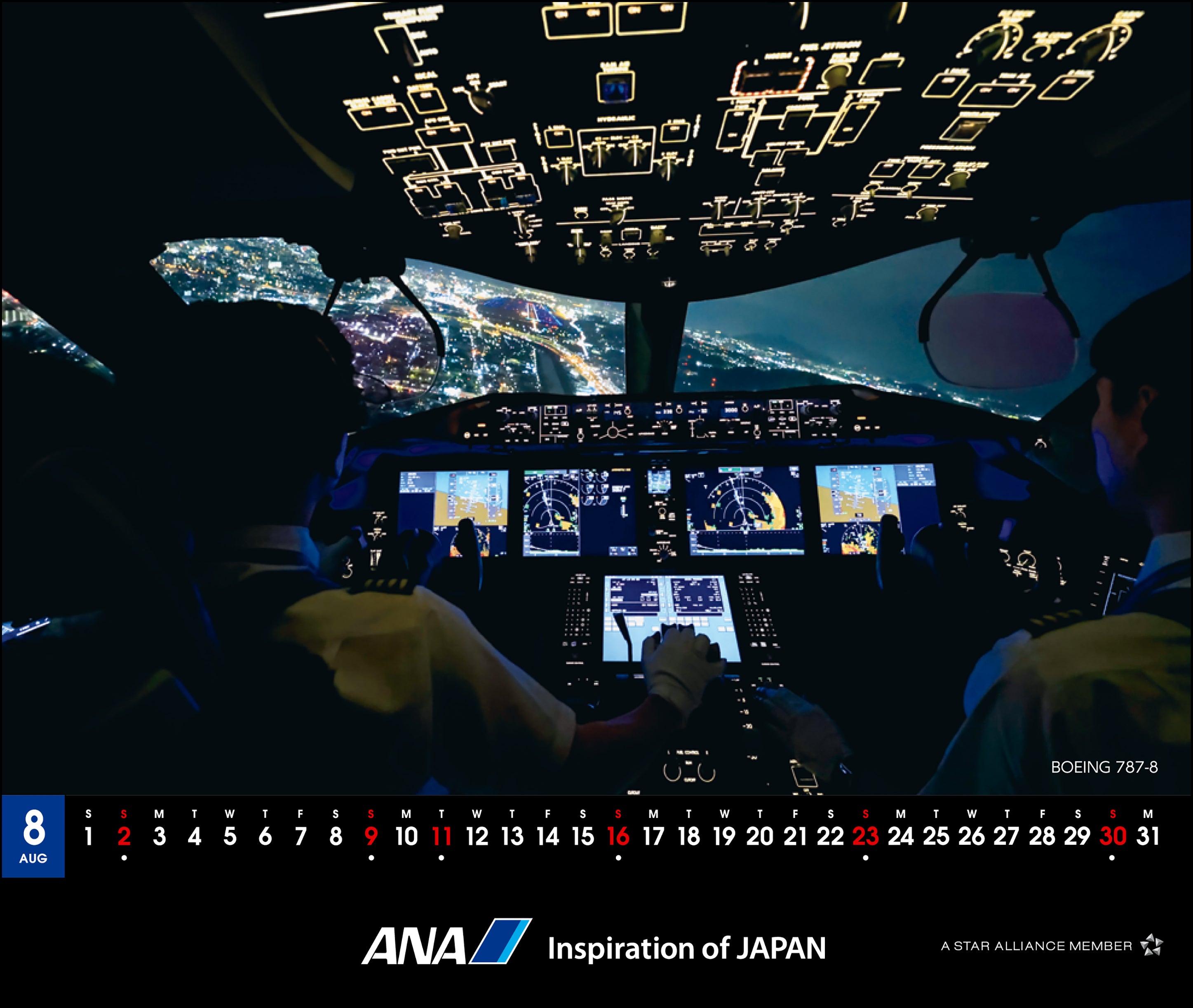 【予約商品】2026年版 卓上 ANA THE COCKPIT カレンダー (AC20250826) [4961506311273]